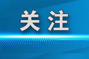 掘金今日输雷霆26分 上次主场输25+分还是输19年首节51分的勇士